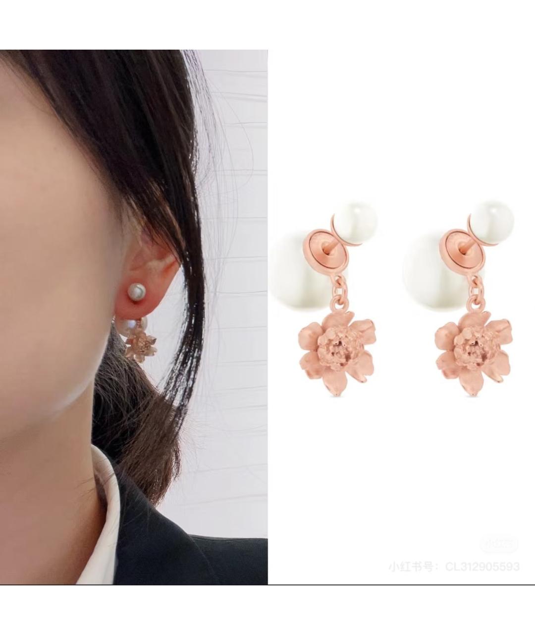 CHRISTIAN DIOR Золотые металлические серьги, фото 6