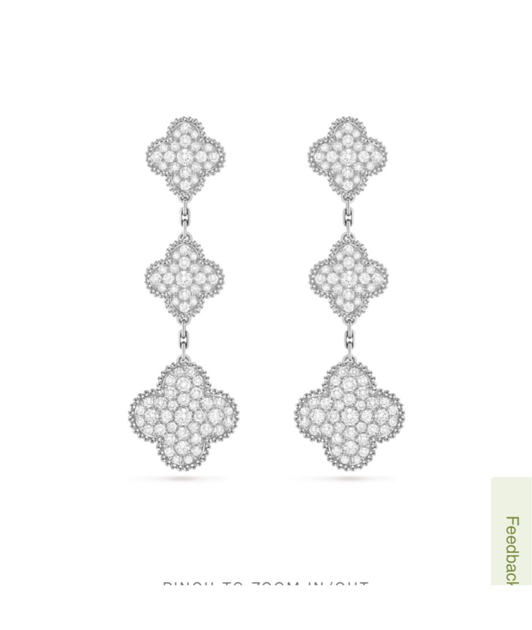 VAN CLEEF & ARPELS Серебряные серьги из белого золота, фото 5