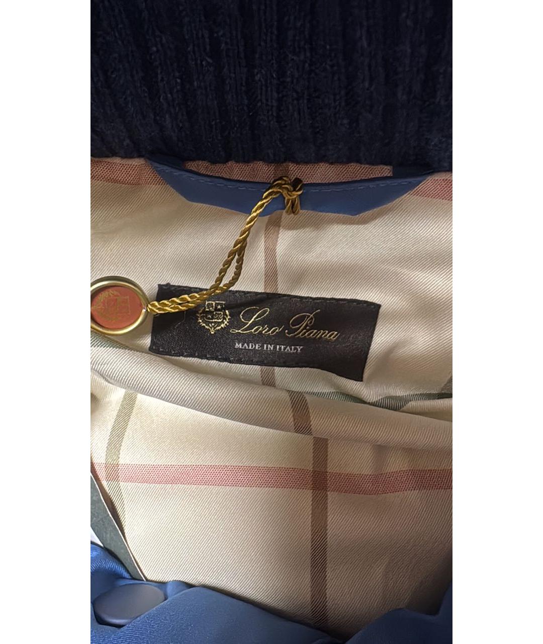 LORO PIANA Голубой полиуретановый пуховик, фото 3