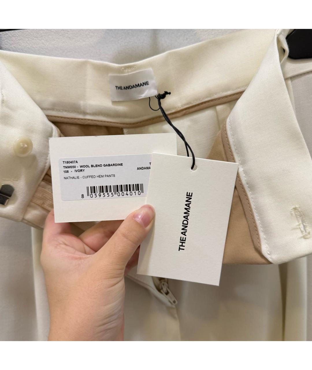 THE ANDAMANE Бежевый полиэстеровый костюм с брюками, фото 6