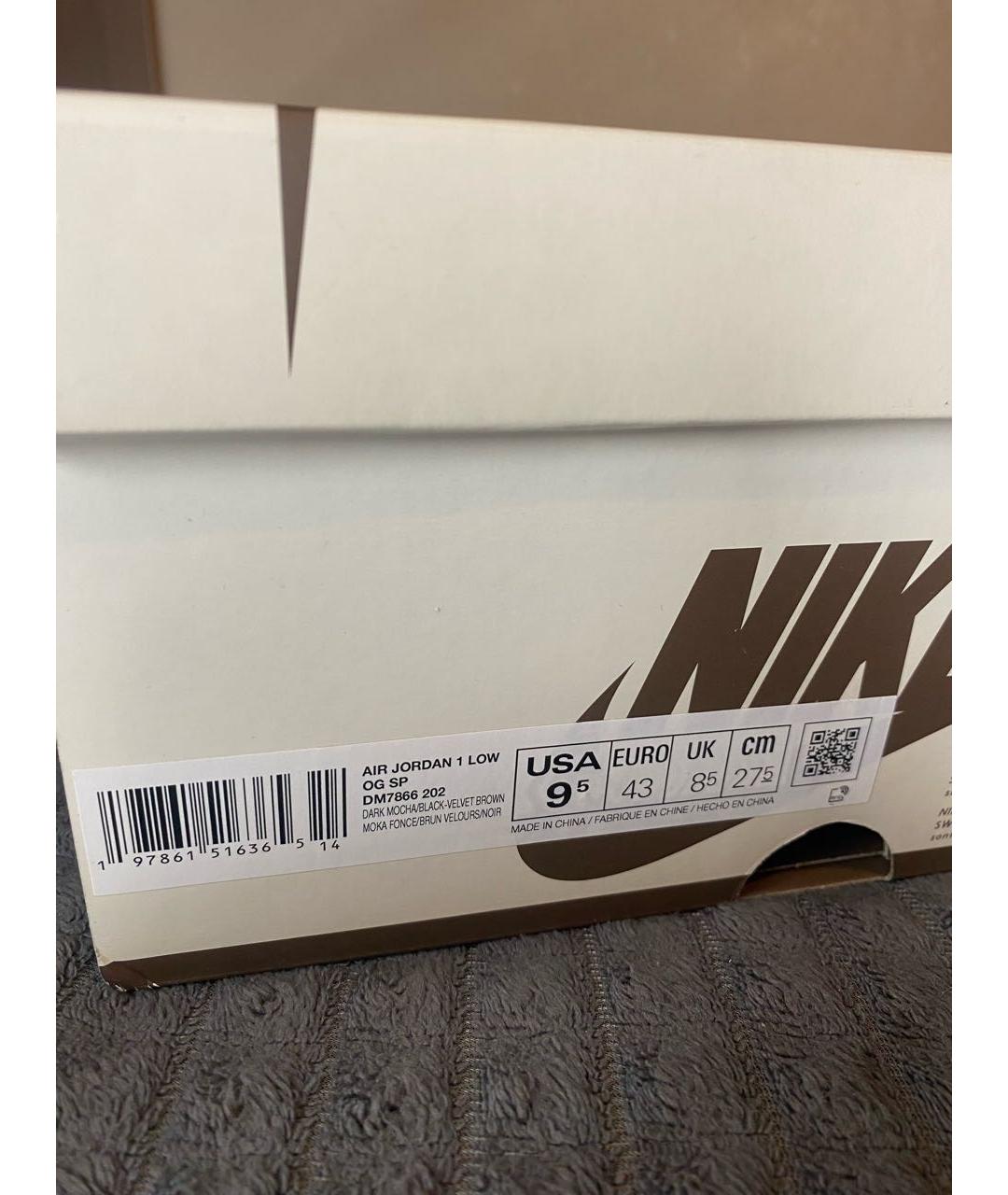 CACTUS JACK BY TRAVIS SCOTT Коричневые замшевые низкие кроссовки / кеды, фото 8