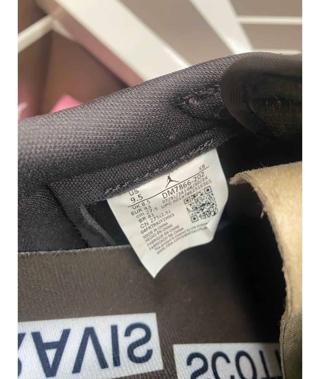 CACTUS JACK BY TRAVIS SCOTT Коричневые замшевые низкие кроссовки / кеды, фото 5