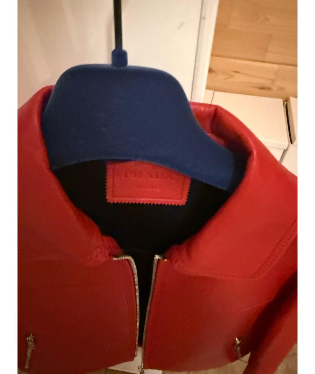 PRADA Бордовая кожаная куртка, фото 2