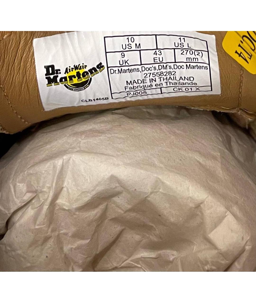 DR. MARTENS Бежевые замшевые низкие ботинки, фото 4