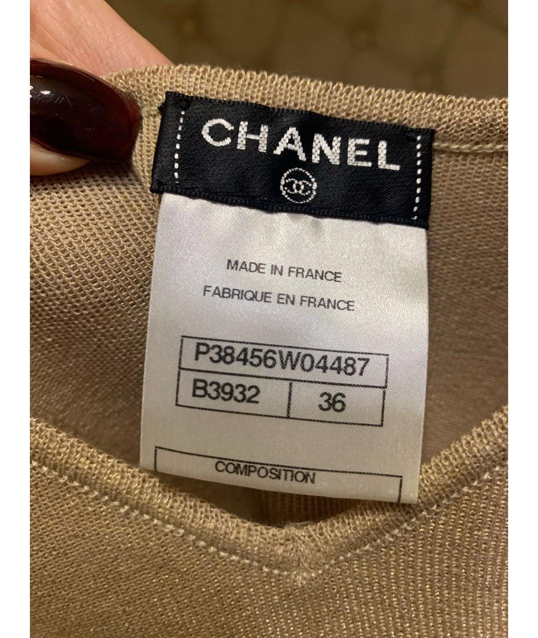 CHANEL Бежевое хлопковое повседневное платье, фото 3