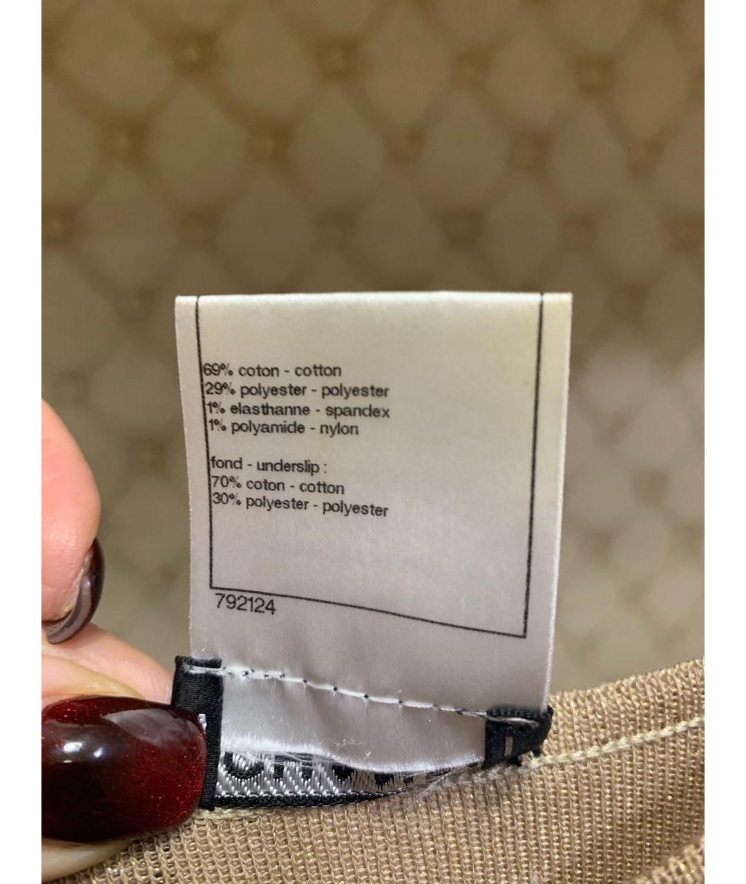 CHANEL Бежевое хлопковое повседневное платье, фото 5