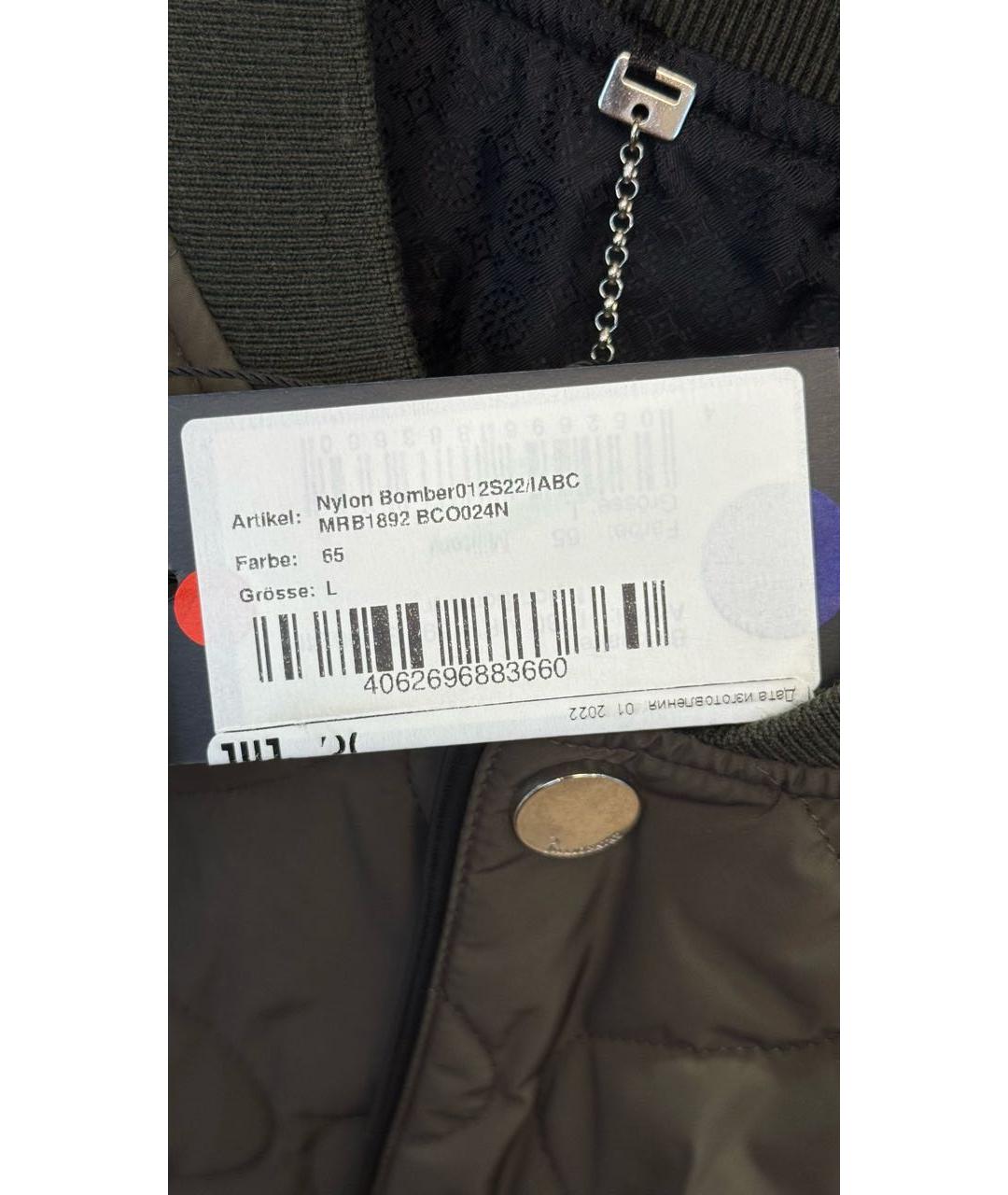 BILLIONAIRE Хаки полиамидовая куртка, фото 4