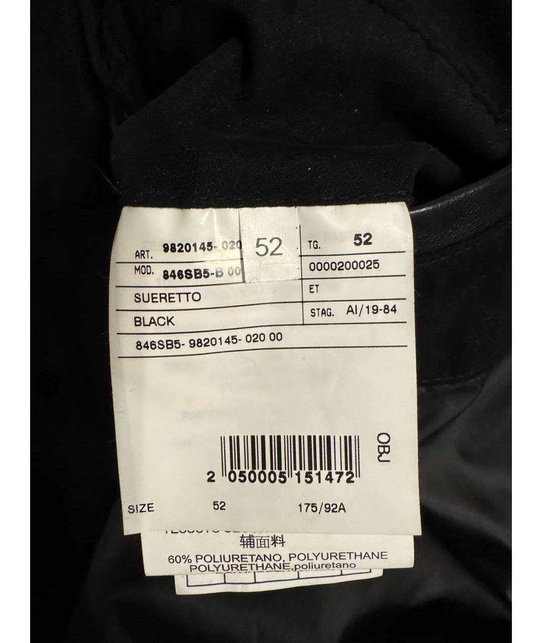 CORNELIANI Черная полиэстеровая куртка, фото 5