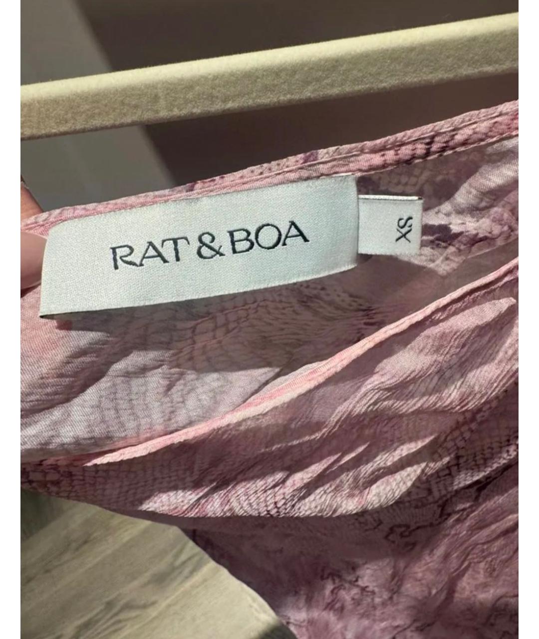 RAT&BOA Розовый вискозный костюм с юбками, фото 8