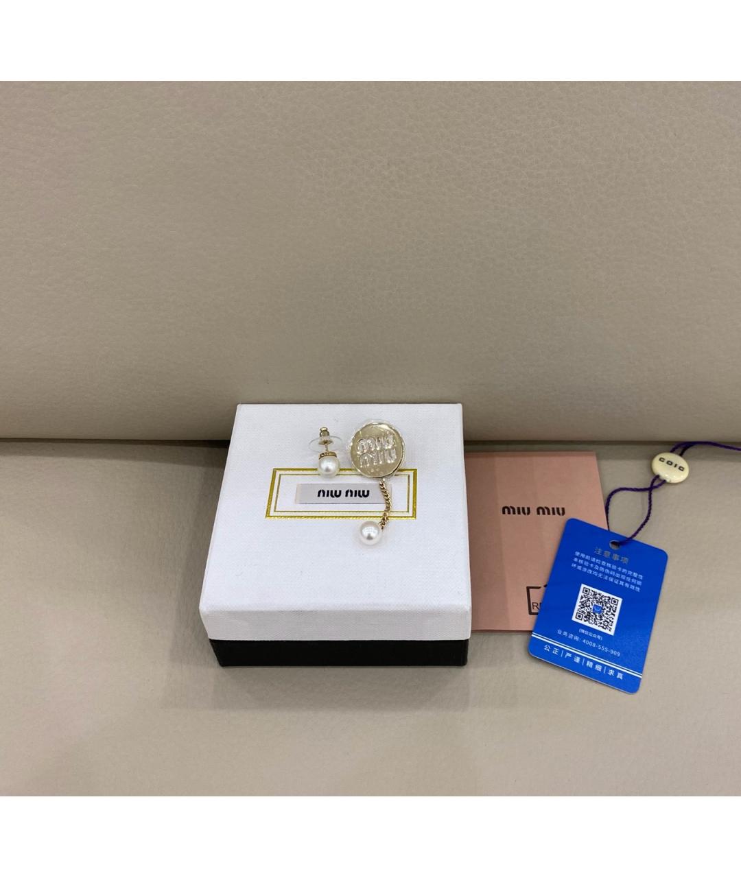 MIU MIU Золотые серьги, фото 2