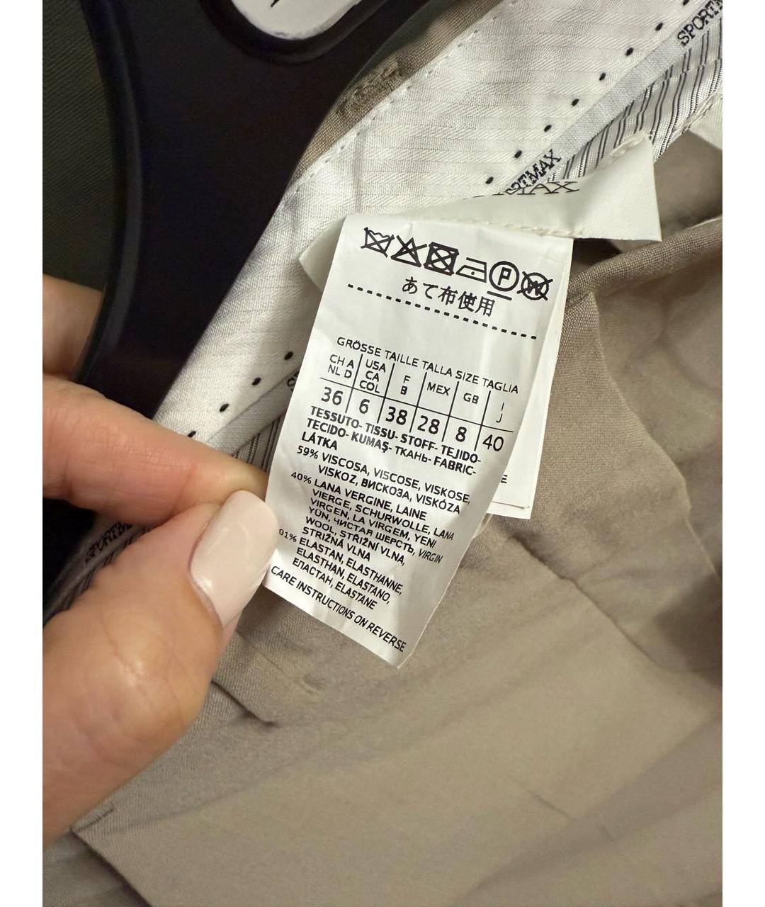 SPORTMAX Серые шерстяные брюки узкие, фото 5