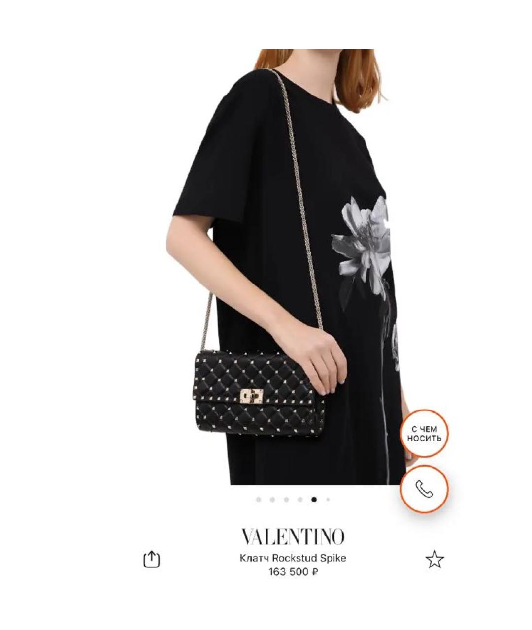 VALENTINO Черная кожаная сумка через плечо, фото 6