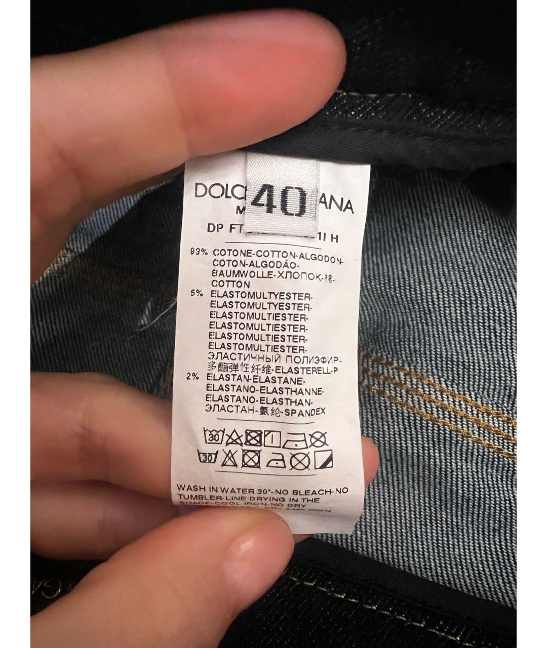 DOLCE&GABBANA Темно-синие хлопковые джинсы клеш, фото 4