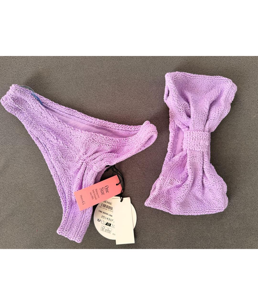 HUNZA G Фиолетовый полиамидовый купальник, фото 6