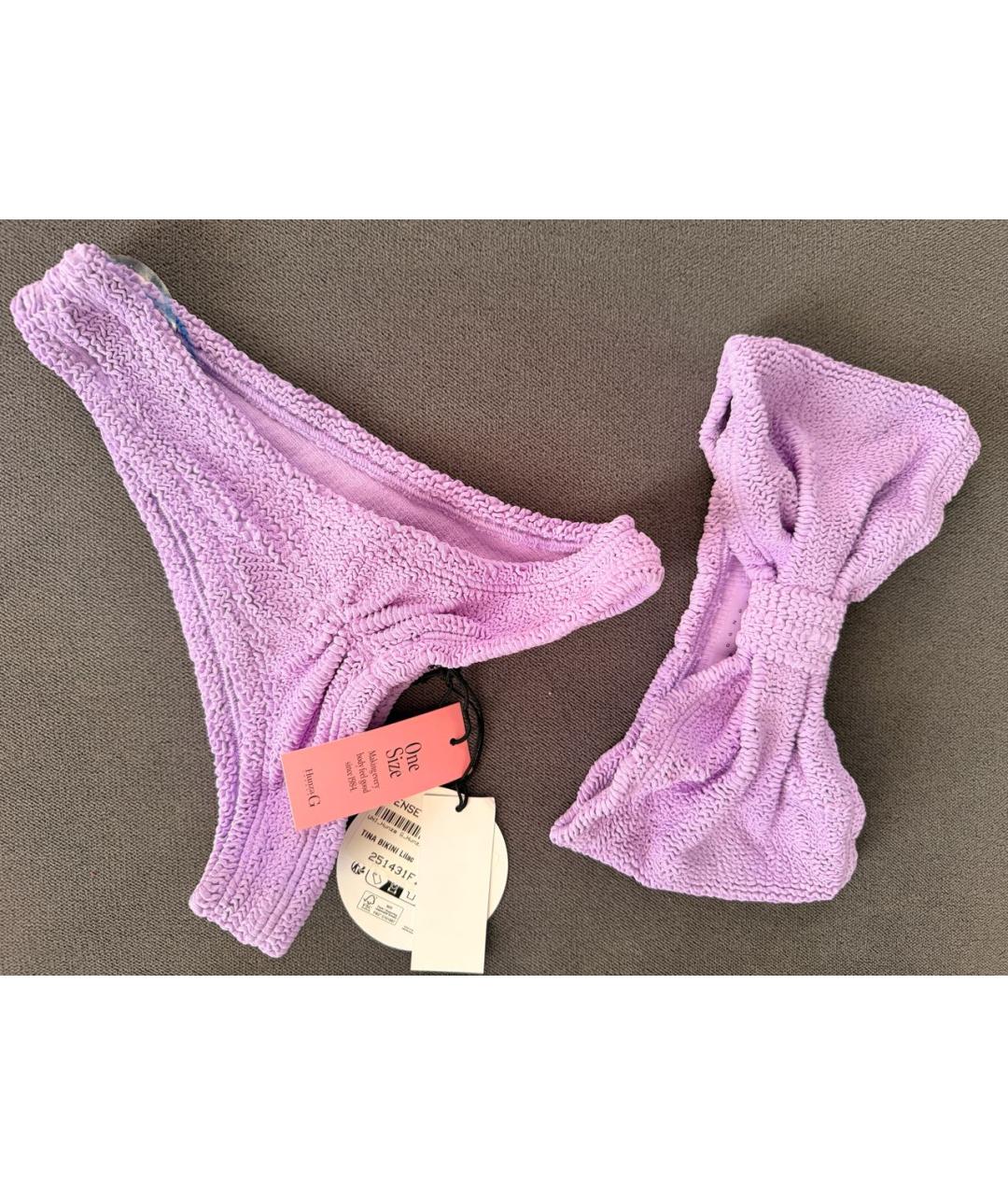 HUNZA G Фиолетовый полиамидовый купальник, фото 7