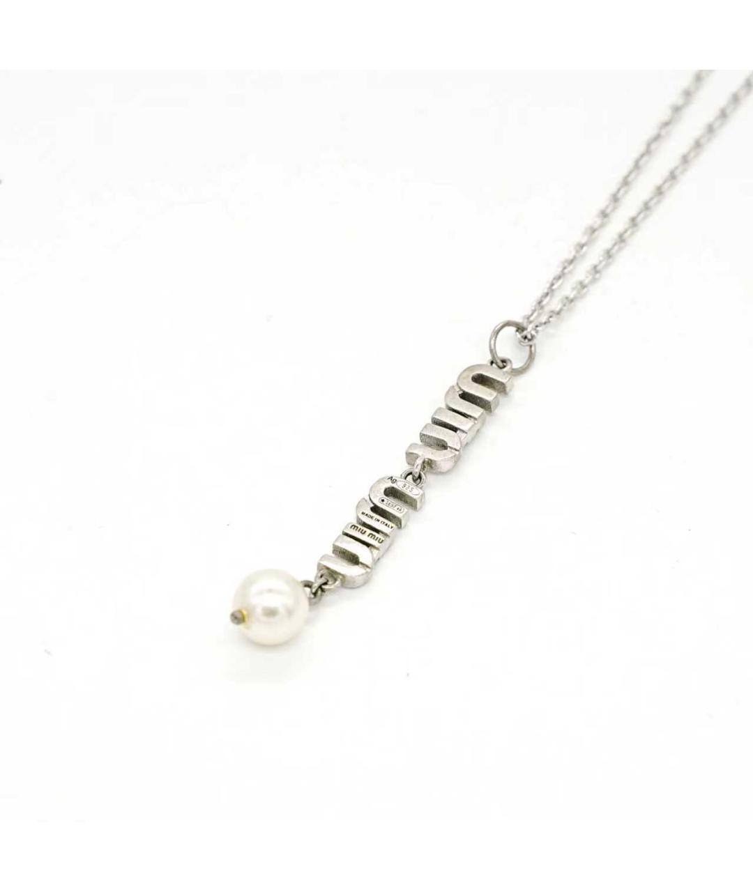 MIU MIU Серебряная подвеска, фото 5