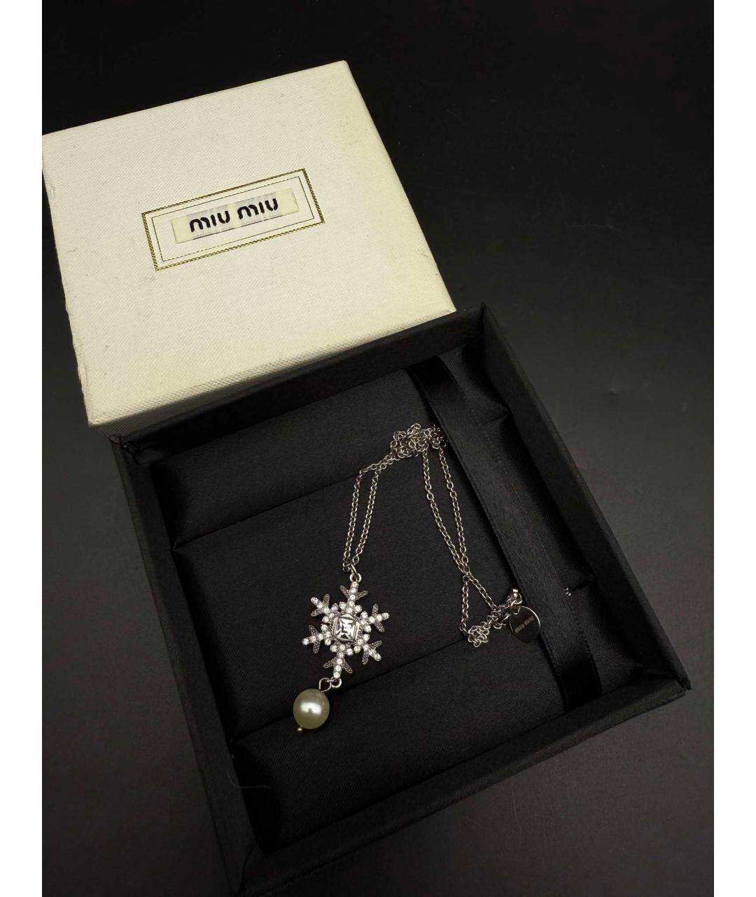MIU MIU Серебряное серебряное колье, фото 3
