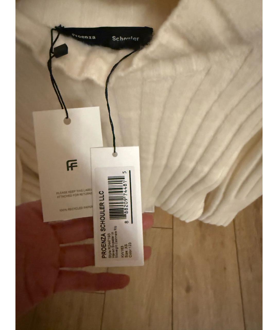 PROENZA SCHOULER Белый шерстяной джемпер / свитер, фото 2