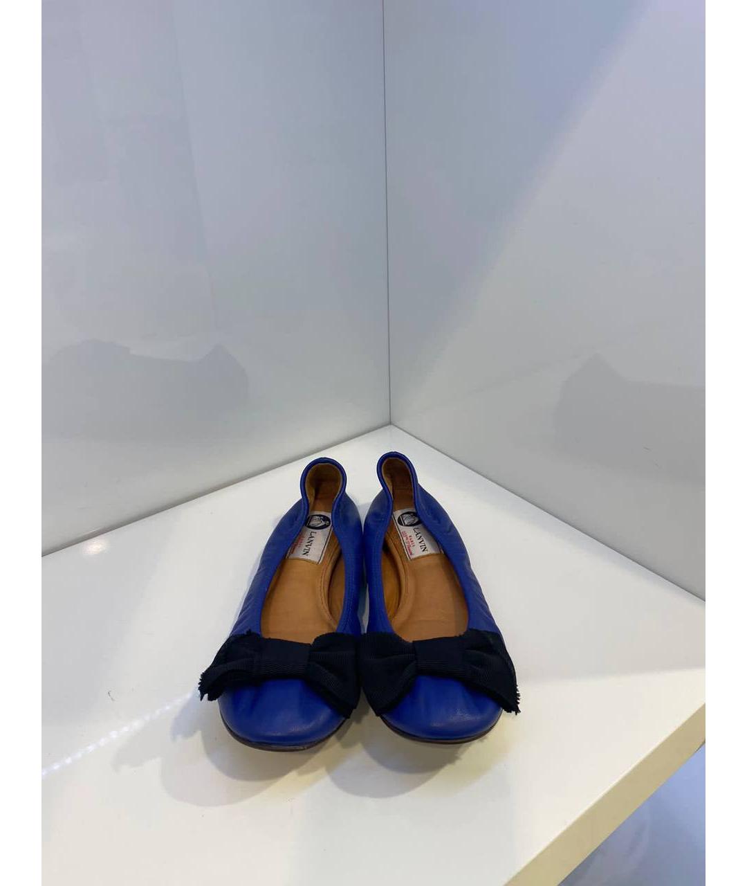 LANVIN Синие кожаные балетки, фото 2