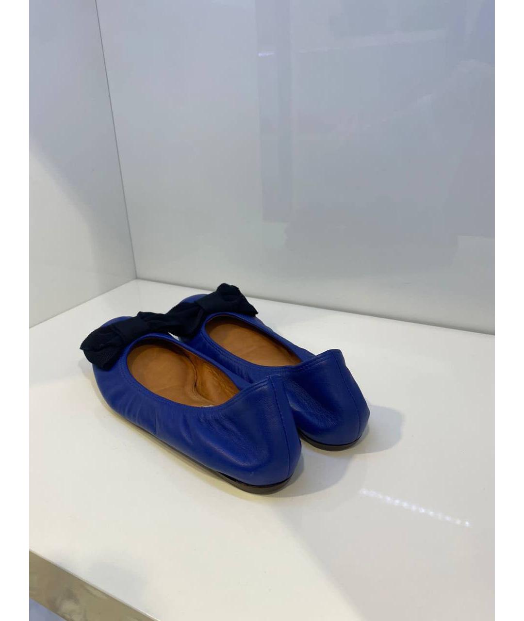 LANVIN Синие кожаные балетки, фото 3