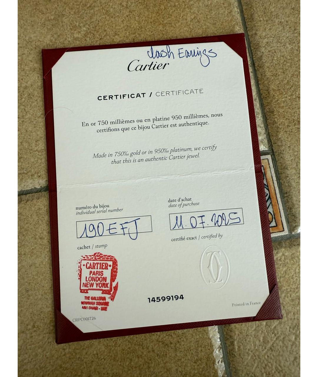CARTIER Серебряные серьги из белого золота, фото 5