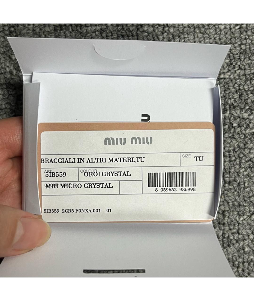 MIU MIU Золотое металлическое колье, фото 4