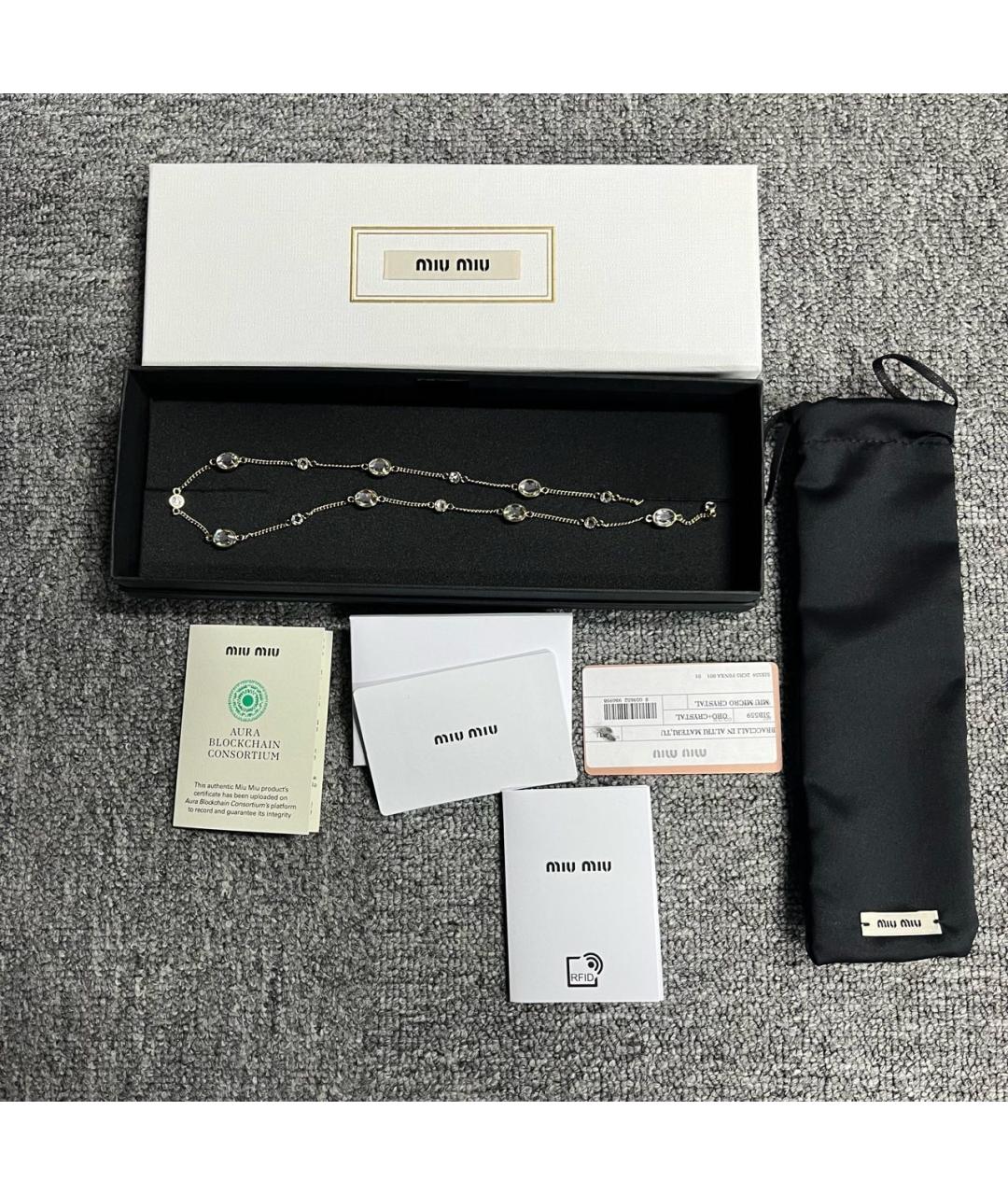 MIU MIU Золотое металлическое колье, фото 7