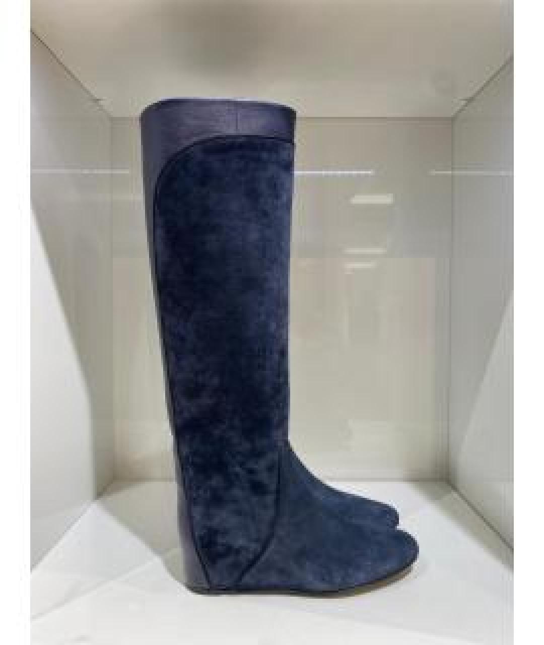 LANVIN Голубые замшевые сапоги, фото 6