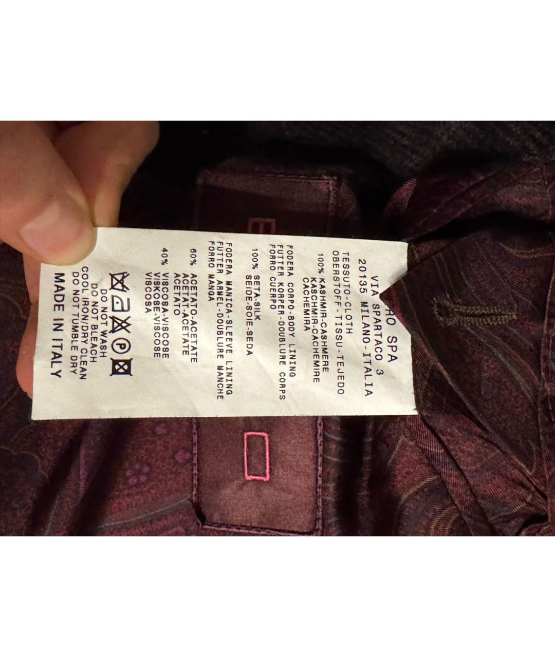 ETRO Коричневое кашемировое пальто, фото 7