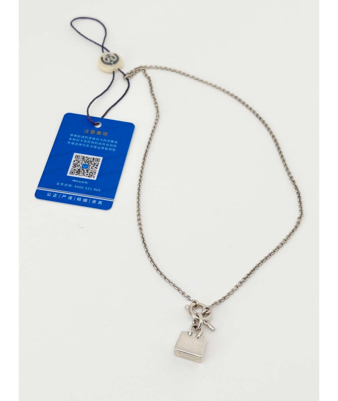 HERMES Серебряное серебряное колье, фото 3