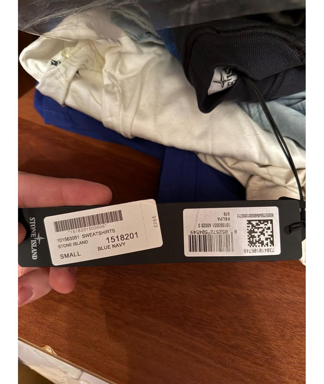 Изображение продукта