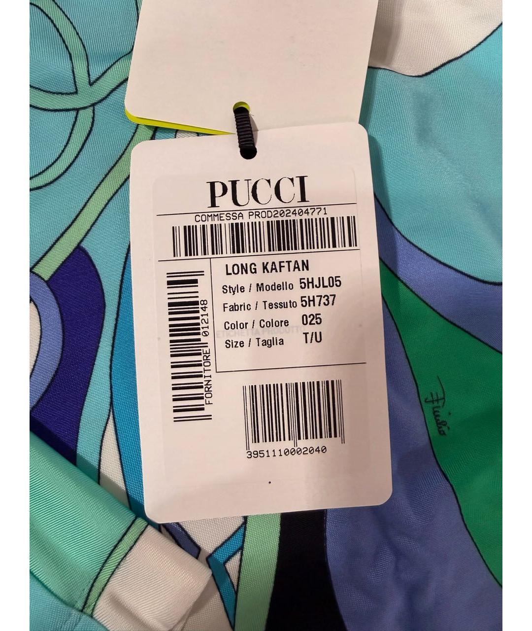 EMILIO PUCCI Бирюзовая вискозная туника, фото 5