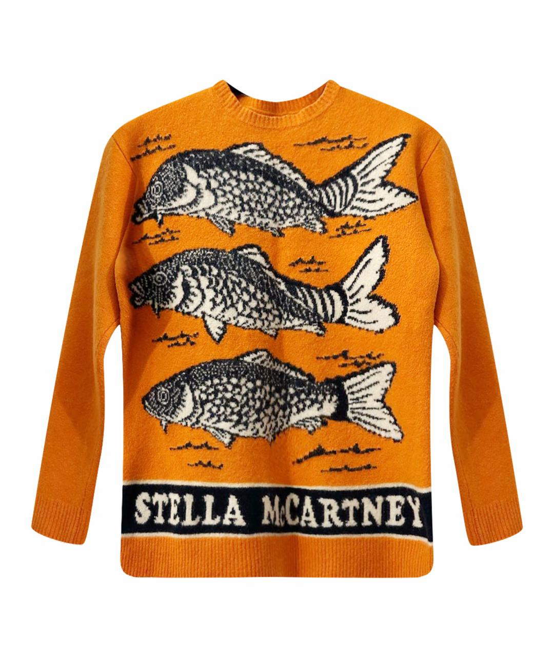 STELLA MCCARTNEY Оранжевый шерстяной джемпер / свитер, фото 1