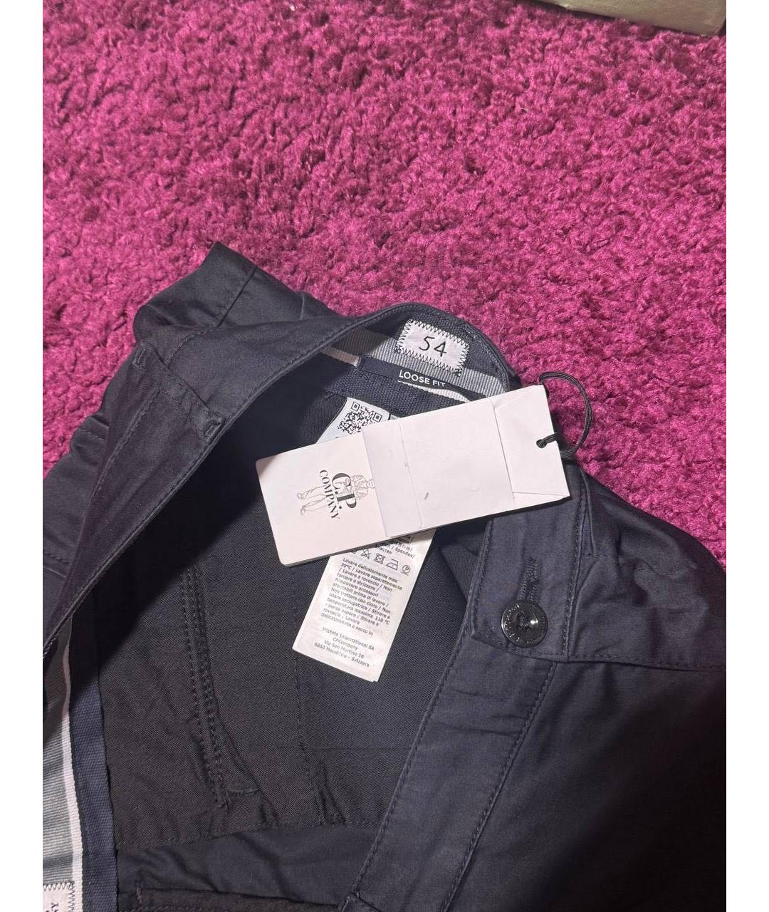 CP COMPANY Темно-синие повседневные брюки, фото 3