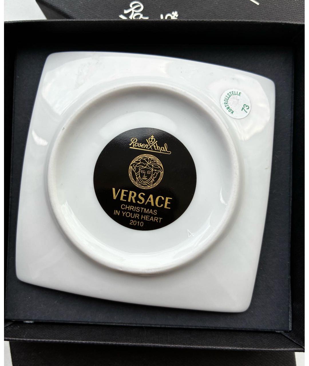 VERSACE Мелочница, фото 6