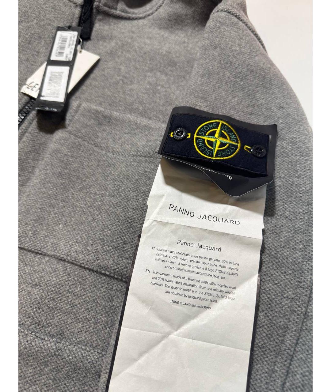STONE ISLAND Серая шерстяная куртка, фото 3