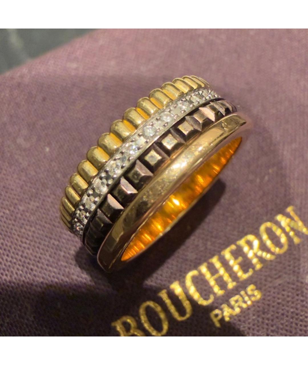BOUCHERON Мульти кольцо из розового золота, фото 8