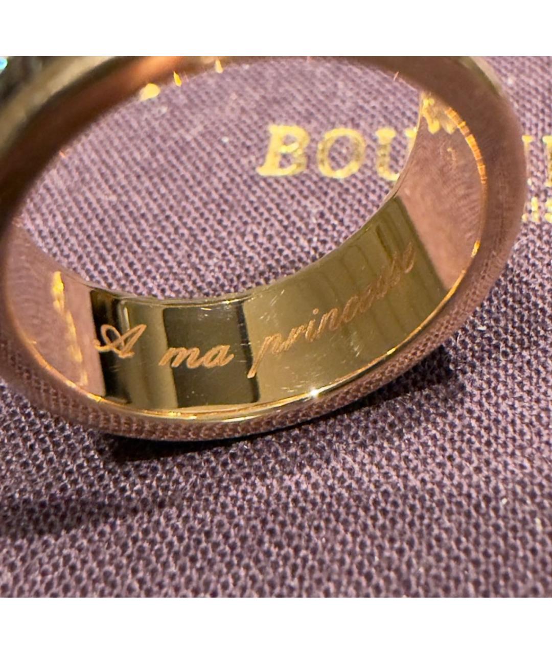 BOUCHERON Мульти кольцо из розового золота, фото 7