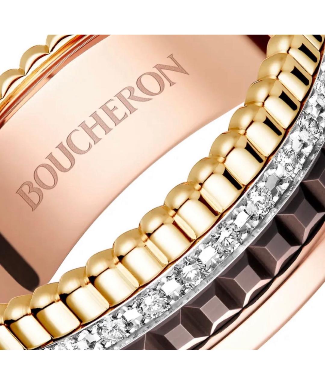 BOUCHERON Мульти кольцо из розового золота, фото 3