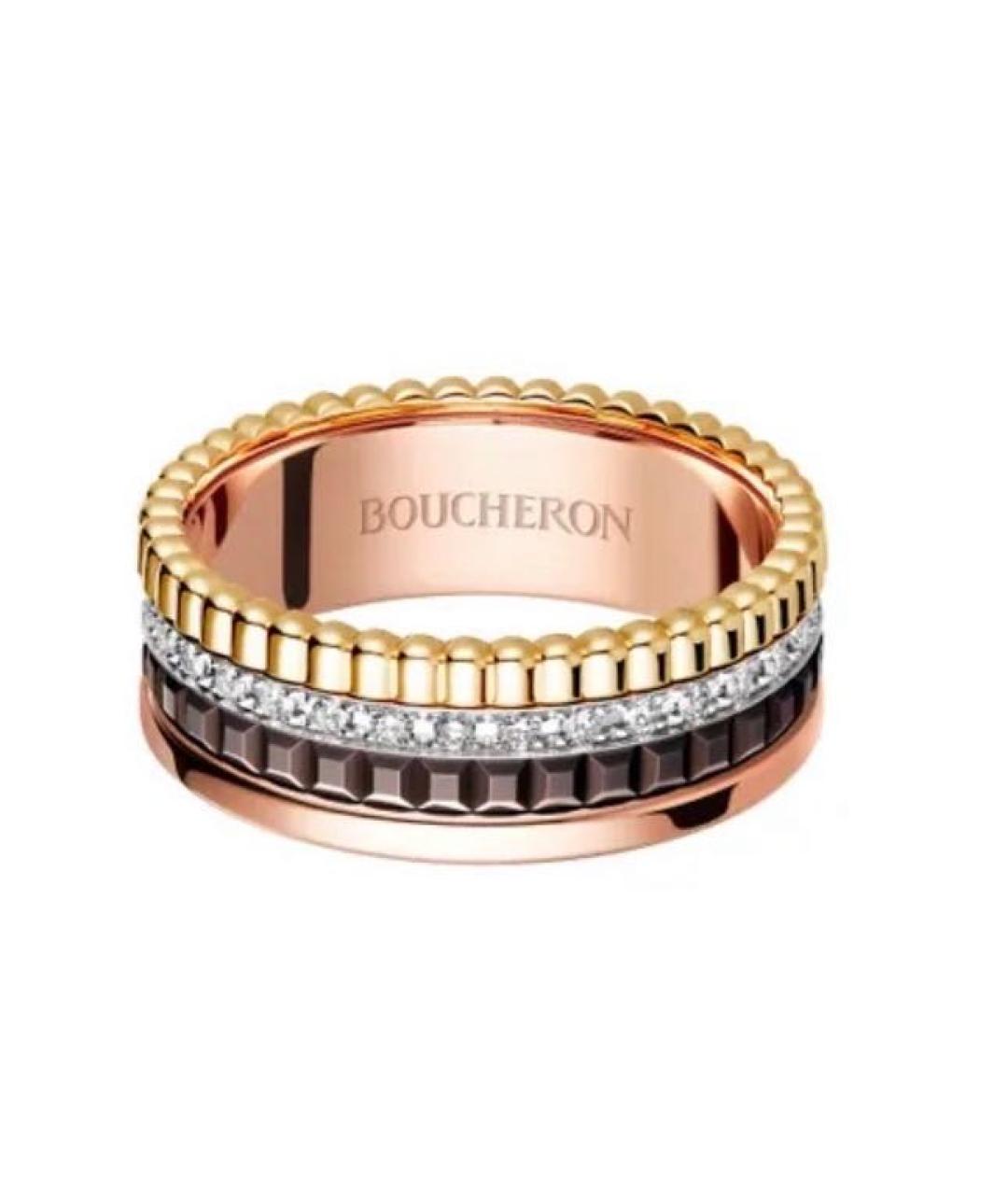BOUCHERON Мульти кольцо из розового золота, фото 2