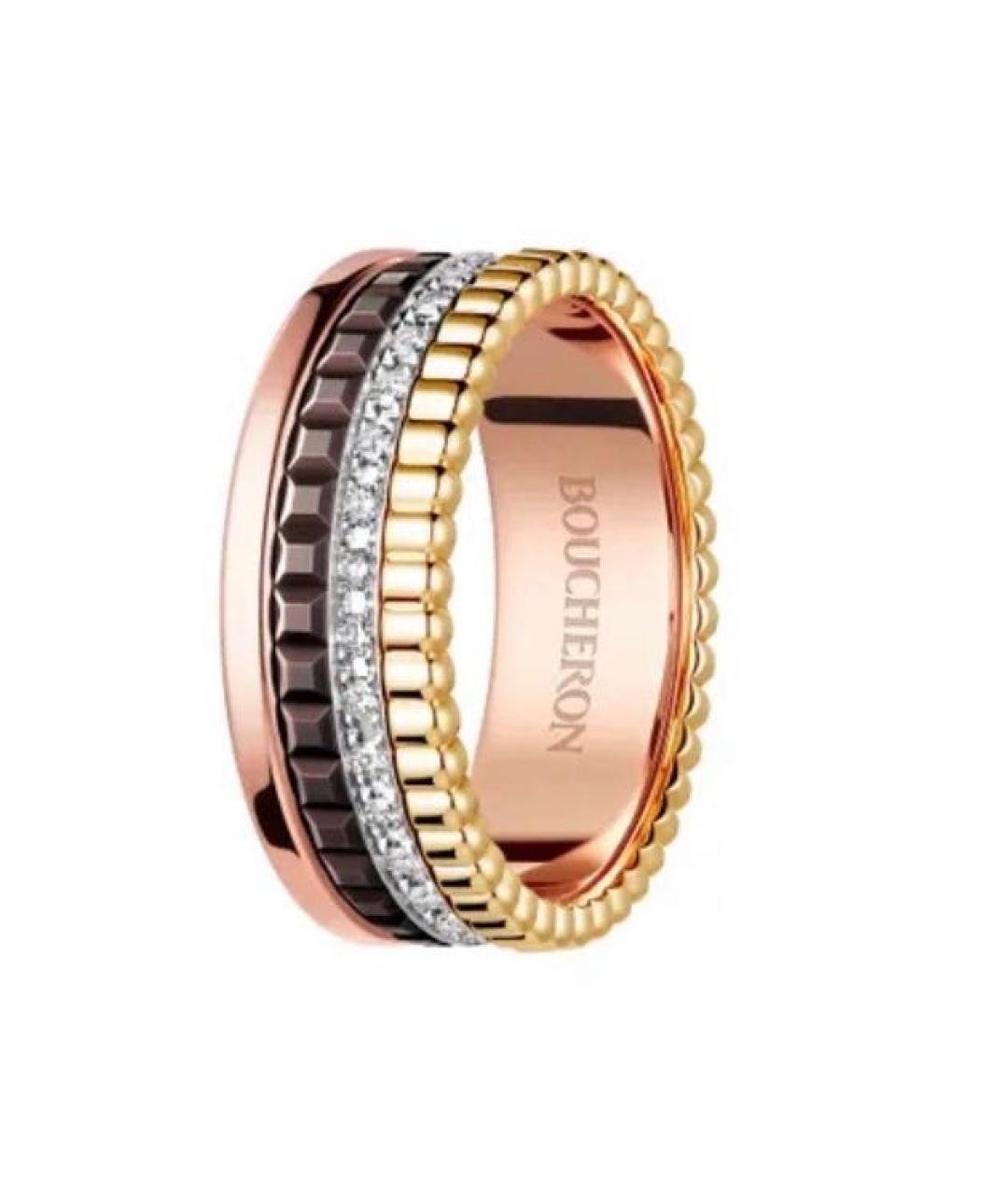 BOUCHERON Мульти кольцо из розового золота, фото 1