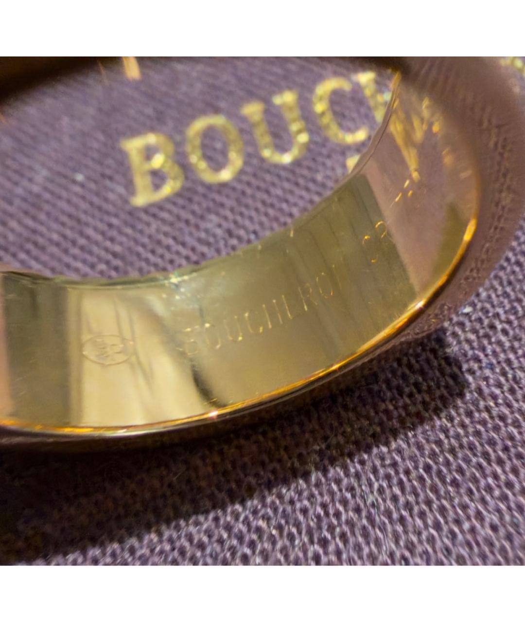 BOUCHERON Мульти кольцо из розового золота, фото 4