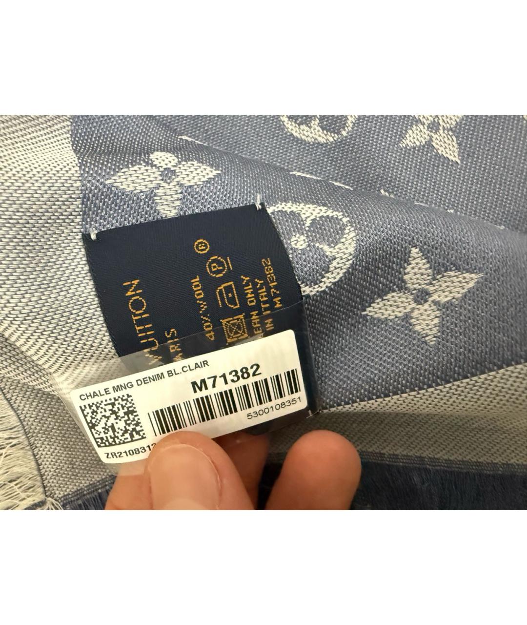 LOUIS VUITTON Голубой шелковый платок, фото 7