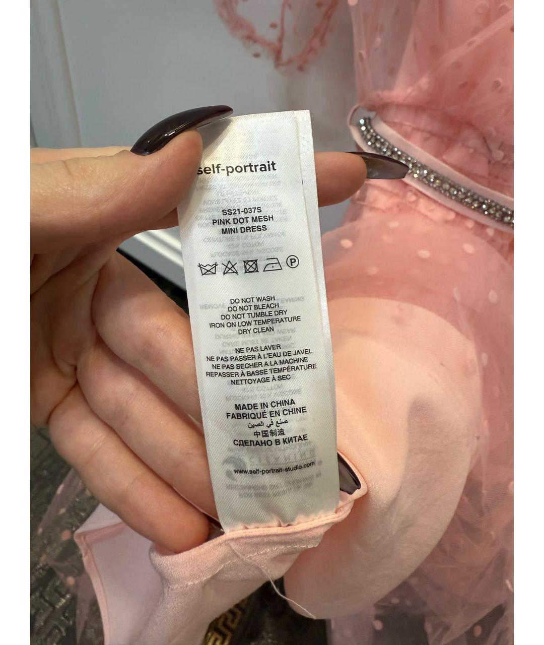 SELF-PORTRAIT Розовое полиэстеровое коктейльное платье, фото 4