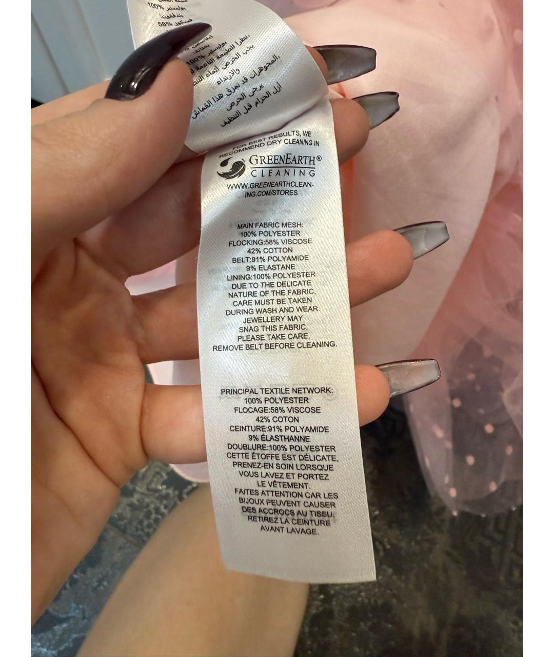 SELF-PORTRAIT Розовое полиэстеровое коктейльное платье, фото 5