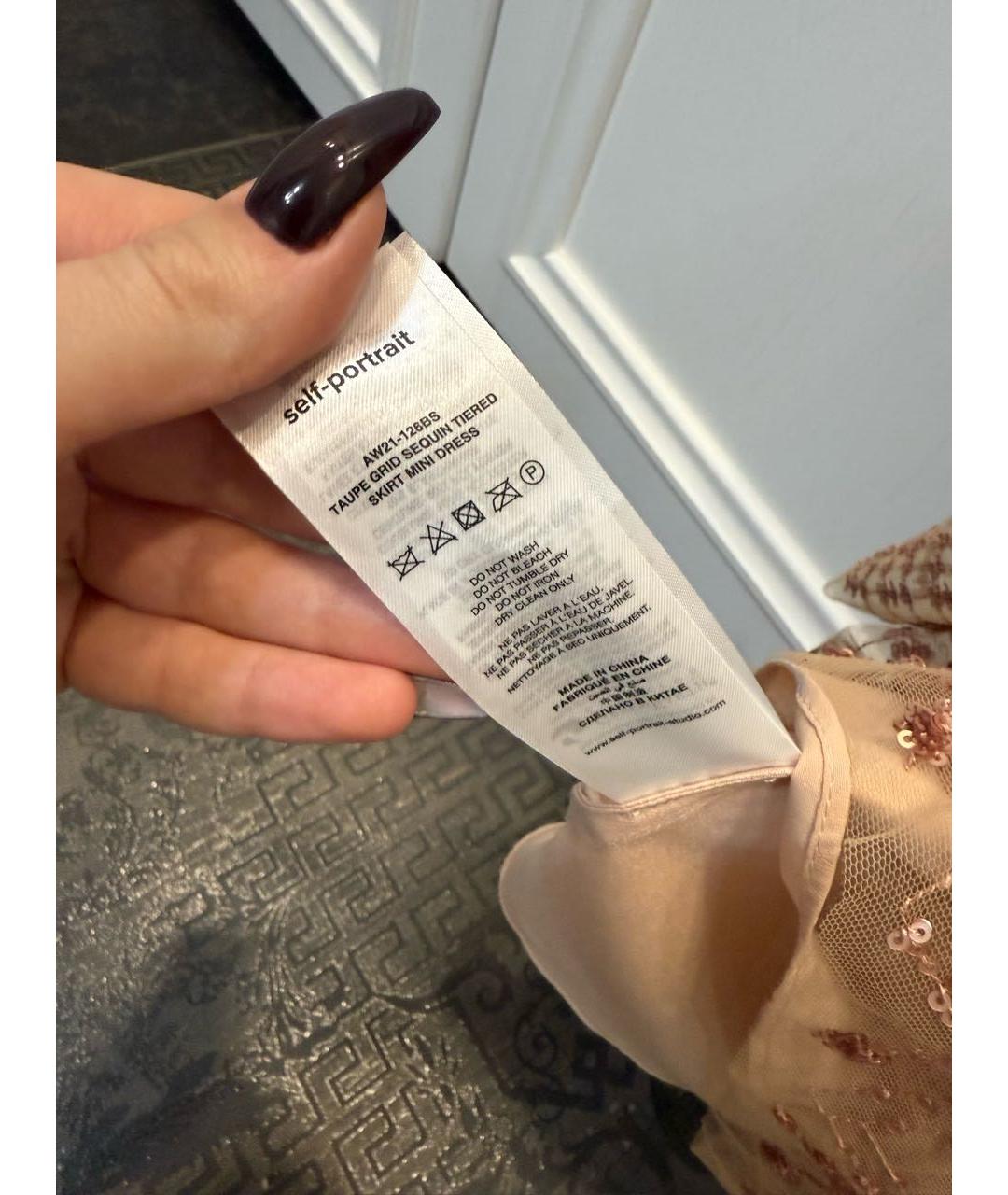 SELF-PORTRAIT Бежевое полиэстеровое коктейльное платье, фото 4