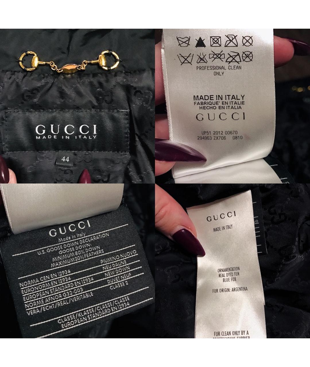 GUCCI Черный полиэстеровый пуховик, фото 5