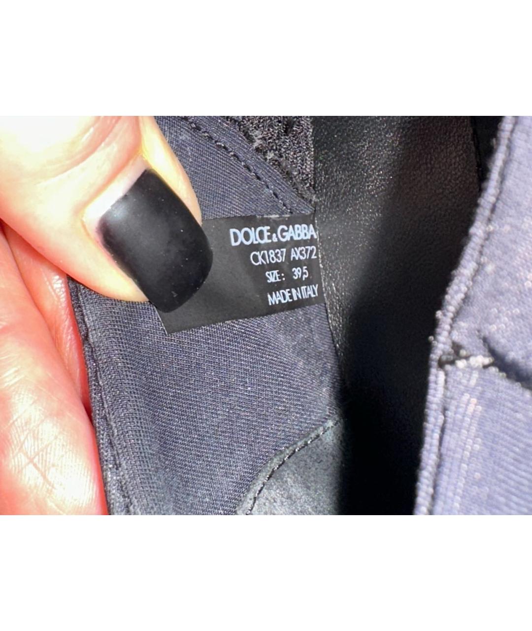 DOLCE&GABBANA Черные текстильные кроссовки, фото 5