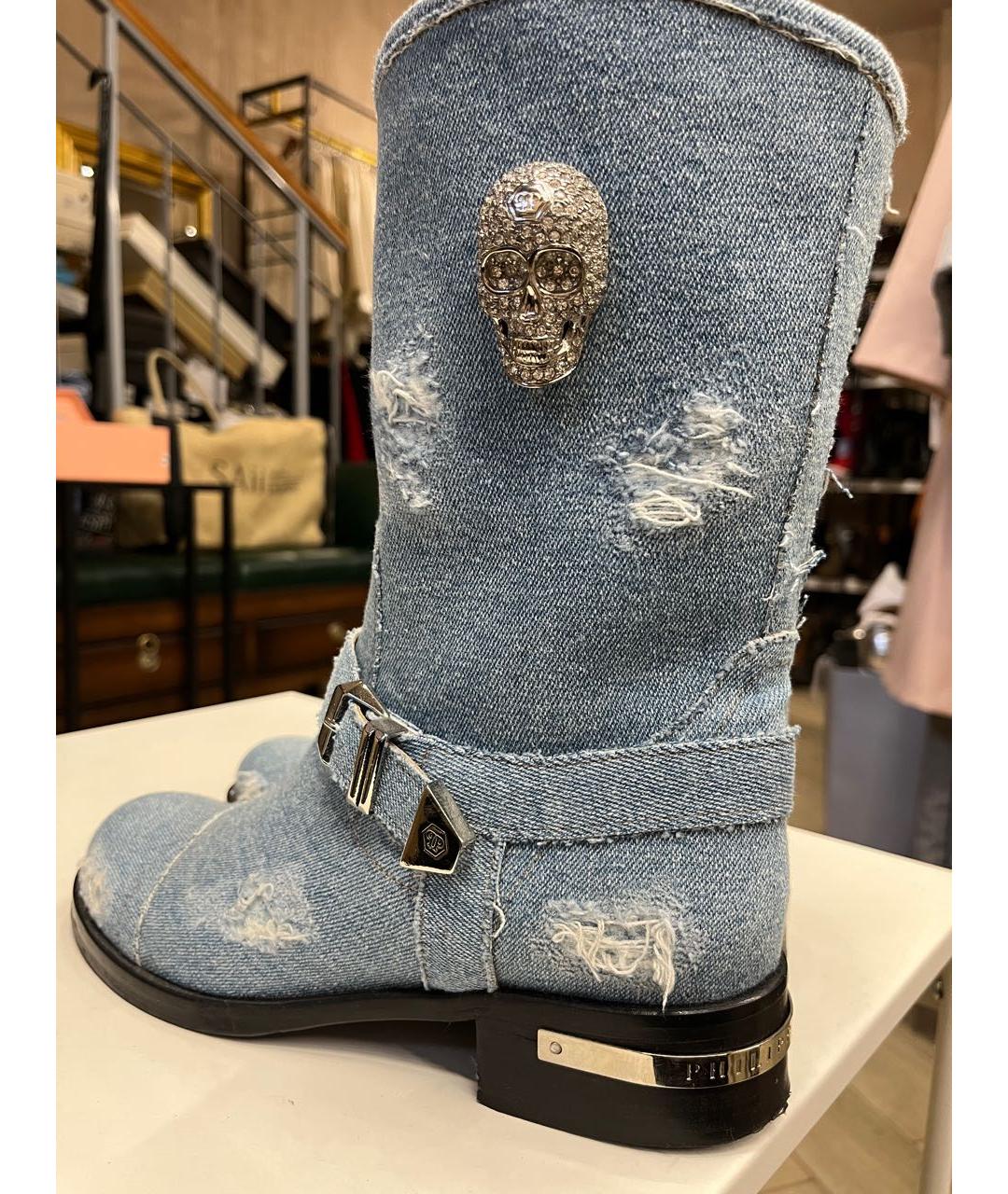 PHILIPP PLEIN Голубые текстильные полусапоги, фото 5