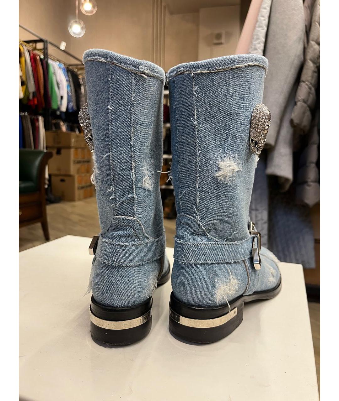 PHILIPP PLEIN Голубые текстильные полусапоги, фото 4